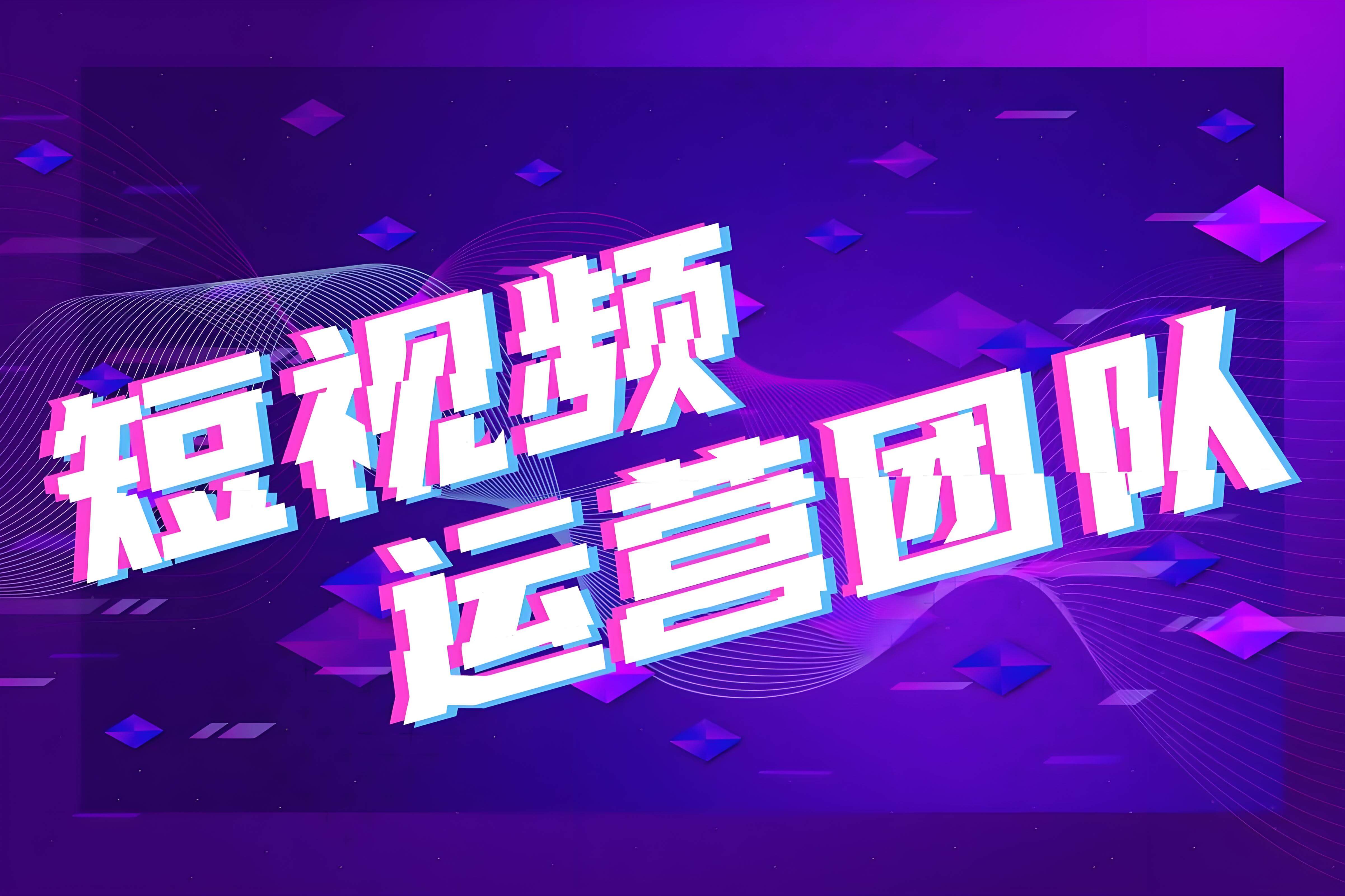 广州产品宣传片拍摄：如何打造令人印象深刻的品牌视觉故事？