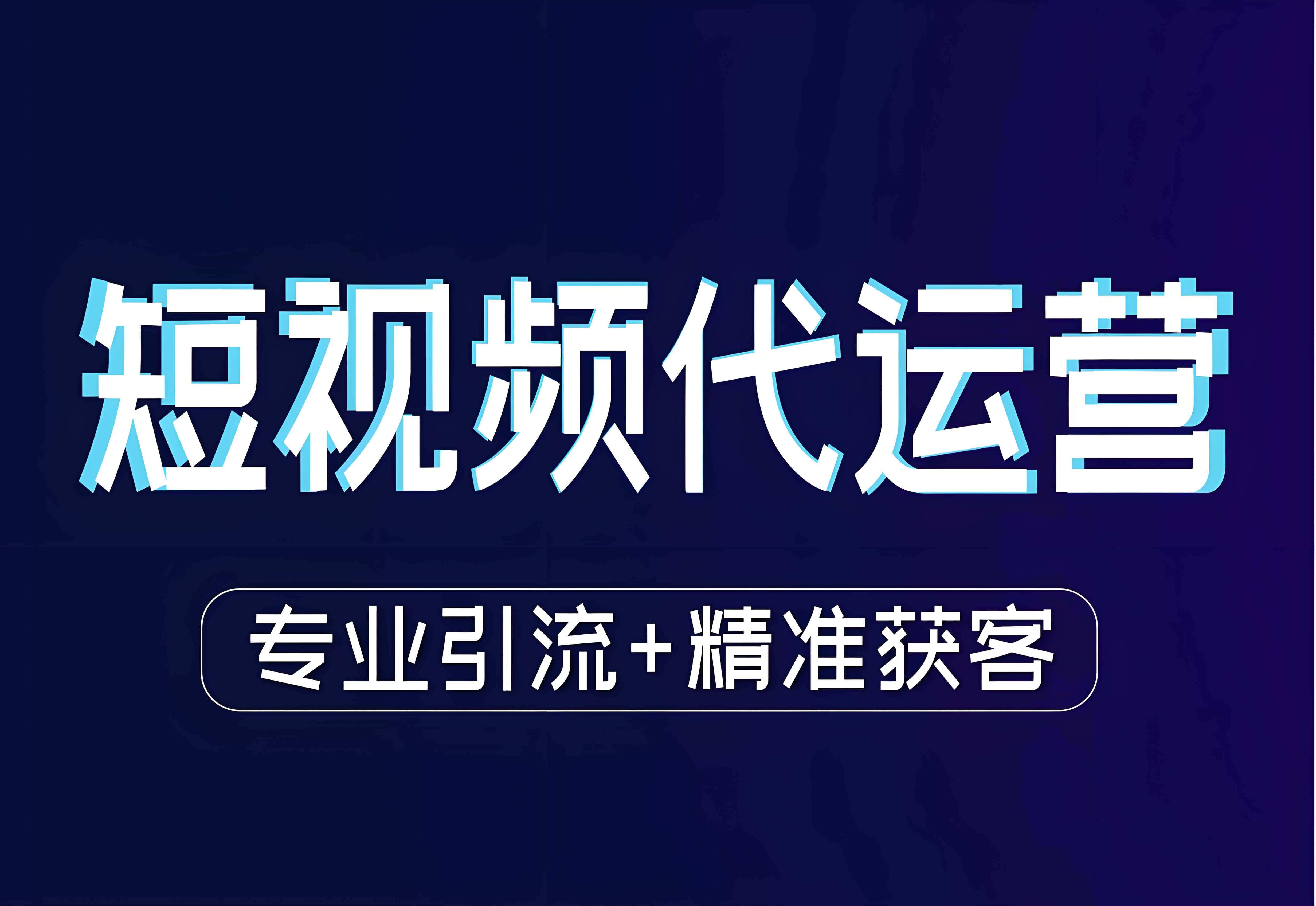 广州婚纱摄影工作室哪家好？2023年最新选购指南与避坑技巧