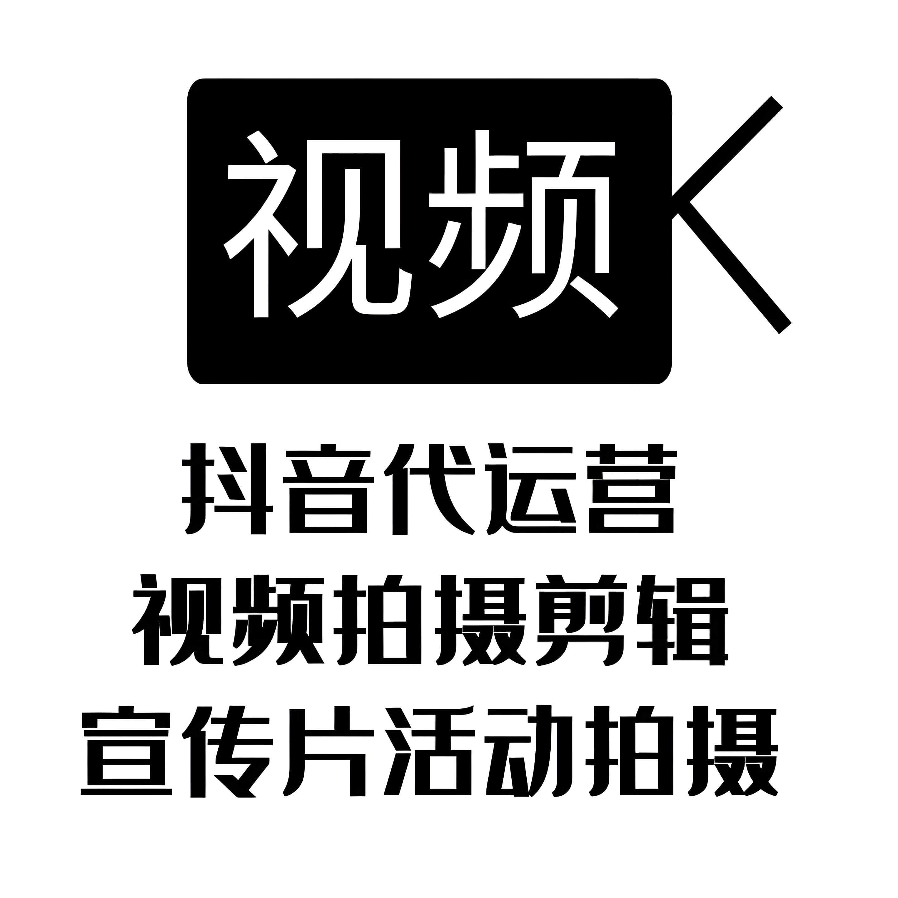 广州公司宣传片拍摄：如何让你的品牌故事闪耀珠江？