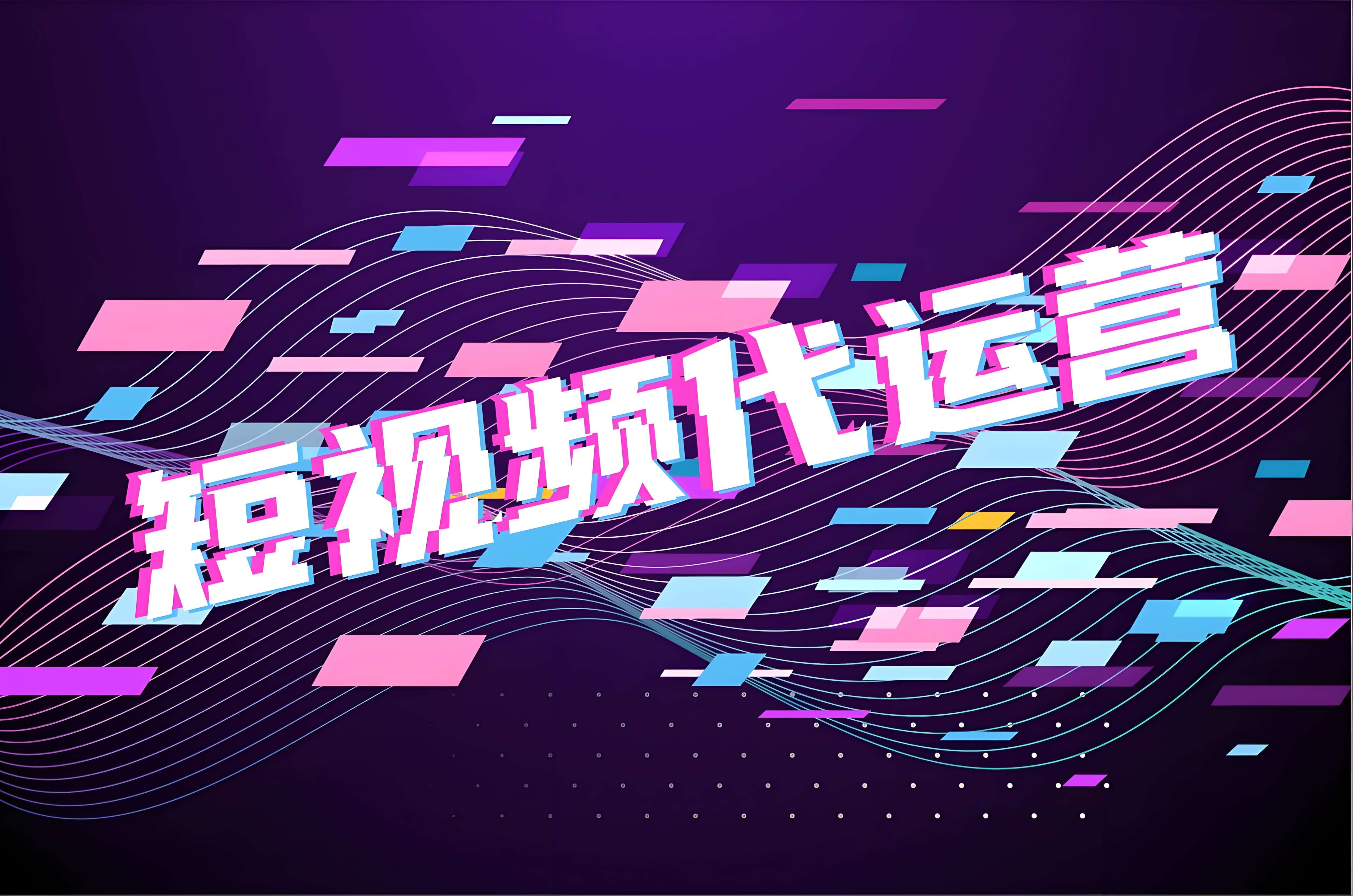  广州宣传片拍摄公司哪家强？2023年最新