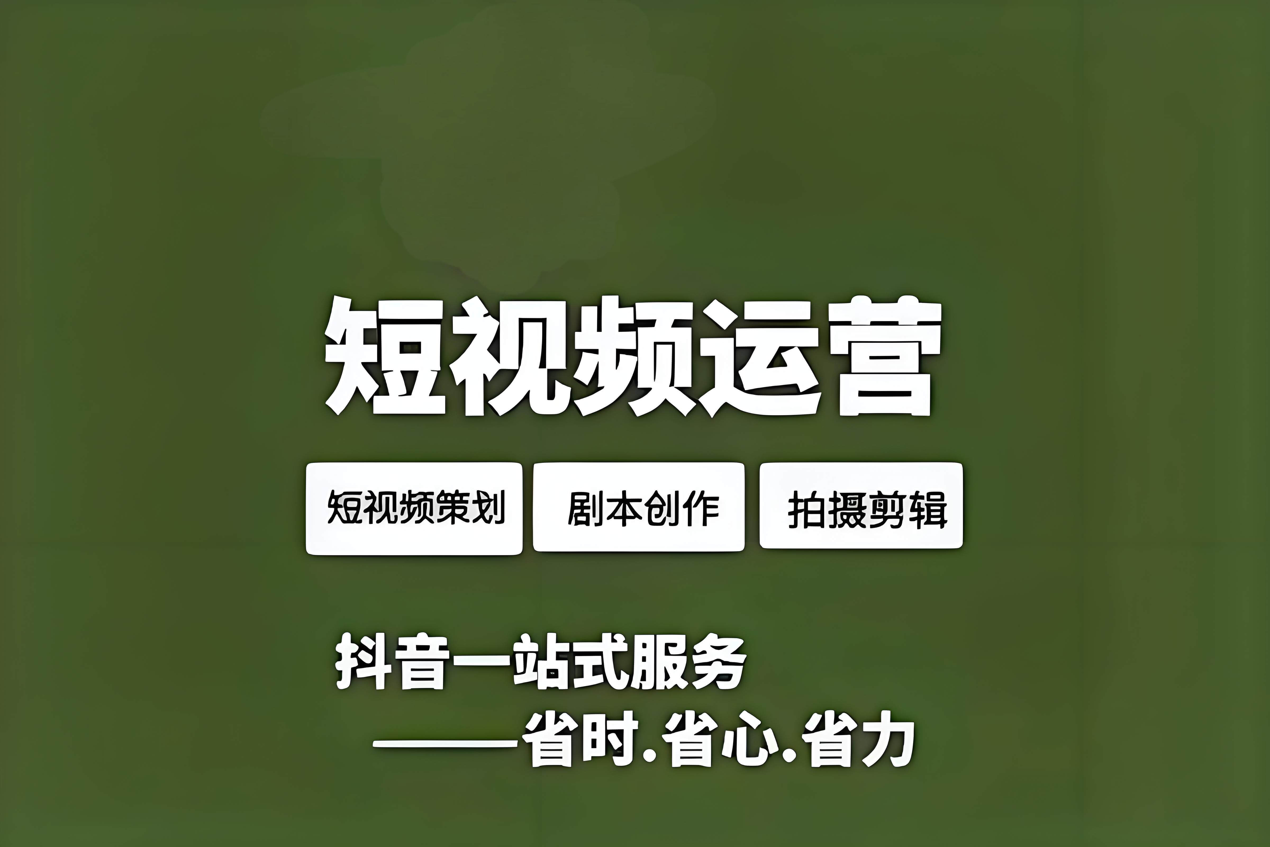 广州产品拍摄公司：如何选择专业团队提升产品视觉价值？